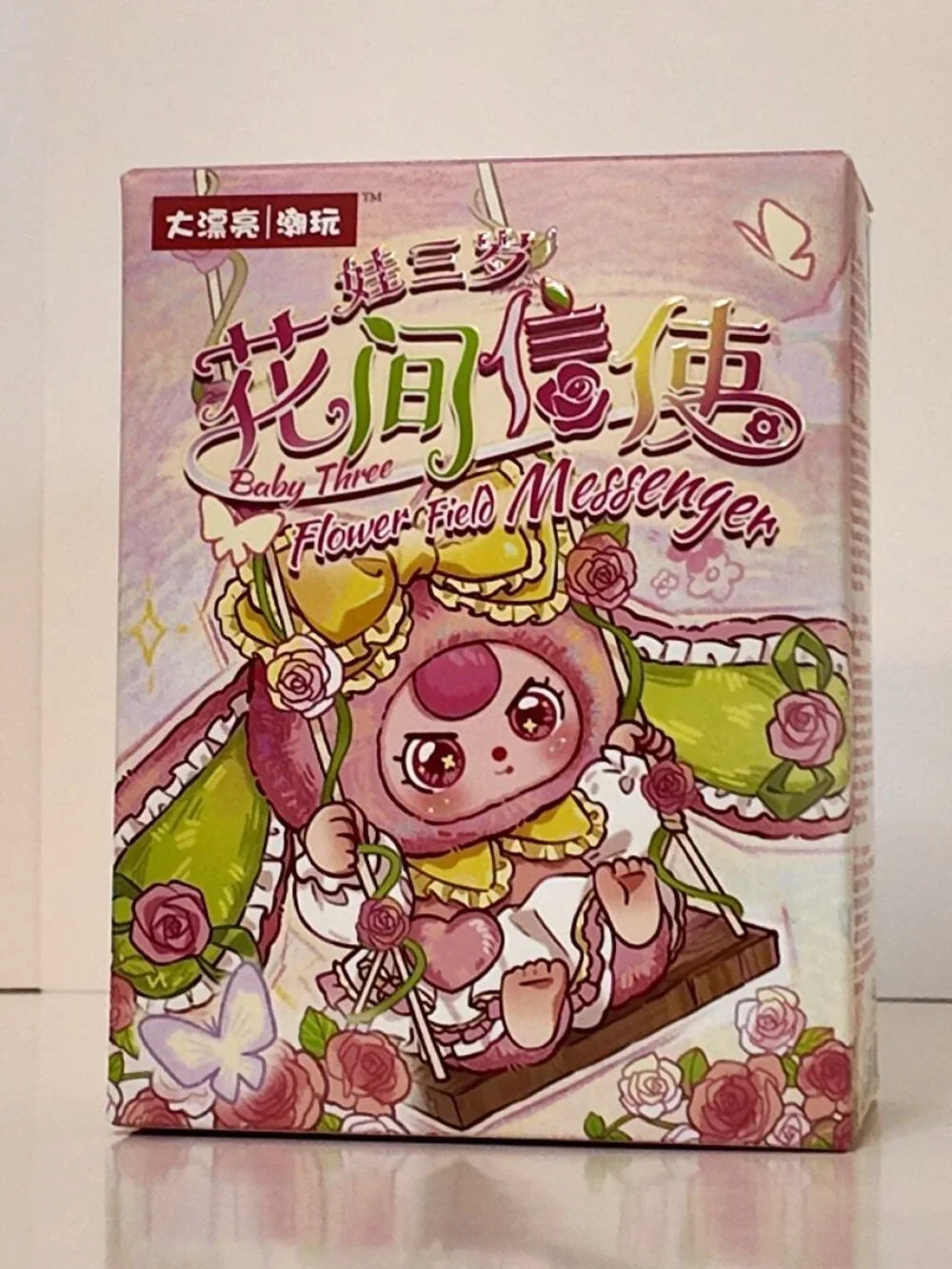 Baby Three Flower Field Messenger Plush Blind Box – New Unopened